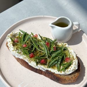 Wild Zataar and Labneh